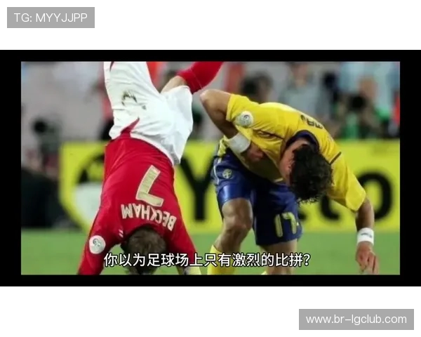 中国踢喜剧足球：当搞笑与竞技结合，笑料不断的绿茵场面